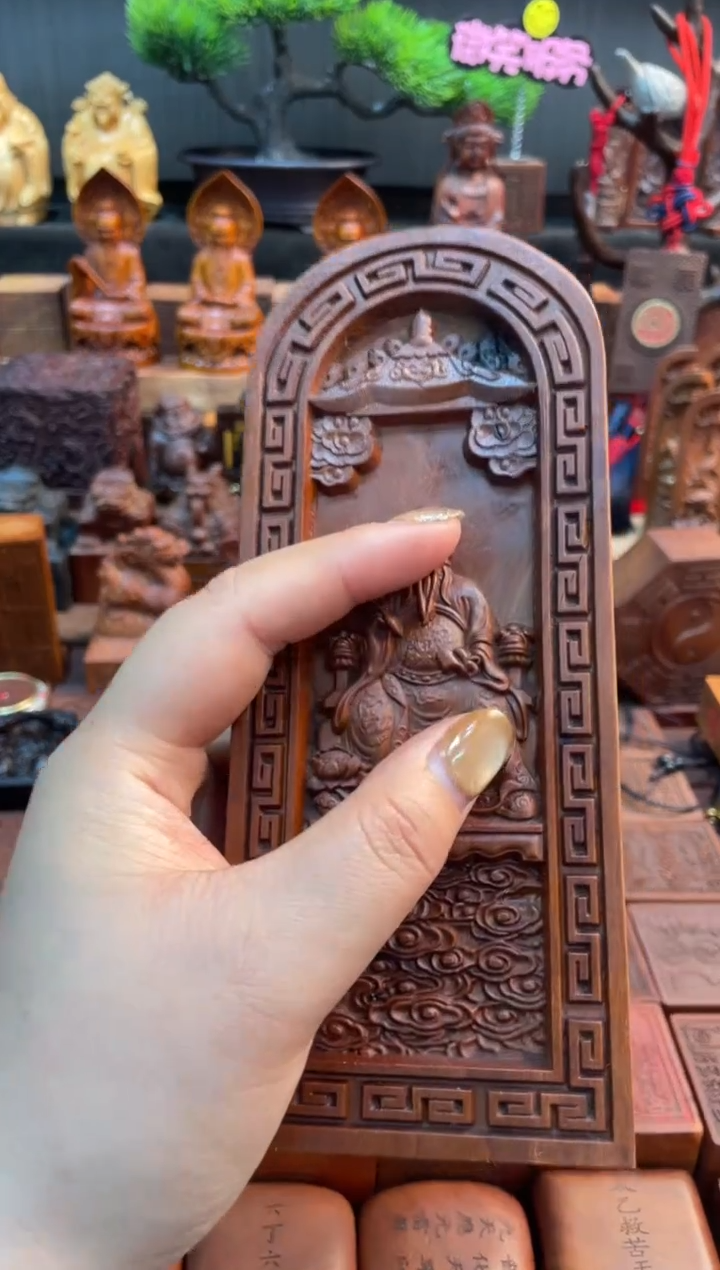 木枣木瑕疵17公分文昌令牌——不退换