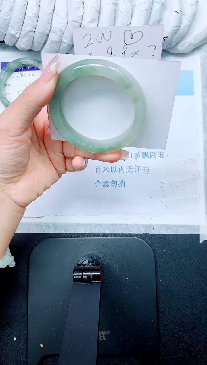 石英质玉手镯未镶嵌381-56