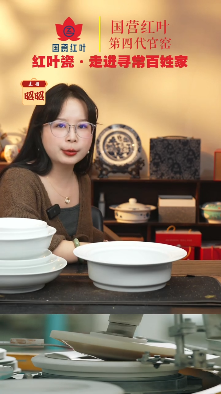 陶瓷1个微瑕青韵白胎10寸莲蓬品锅身(无底款)