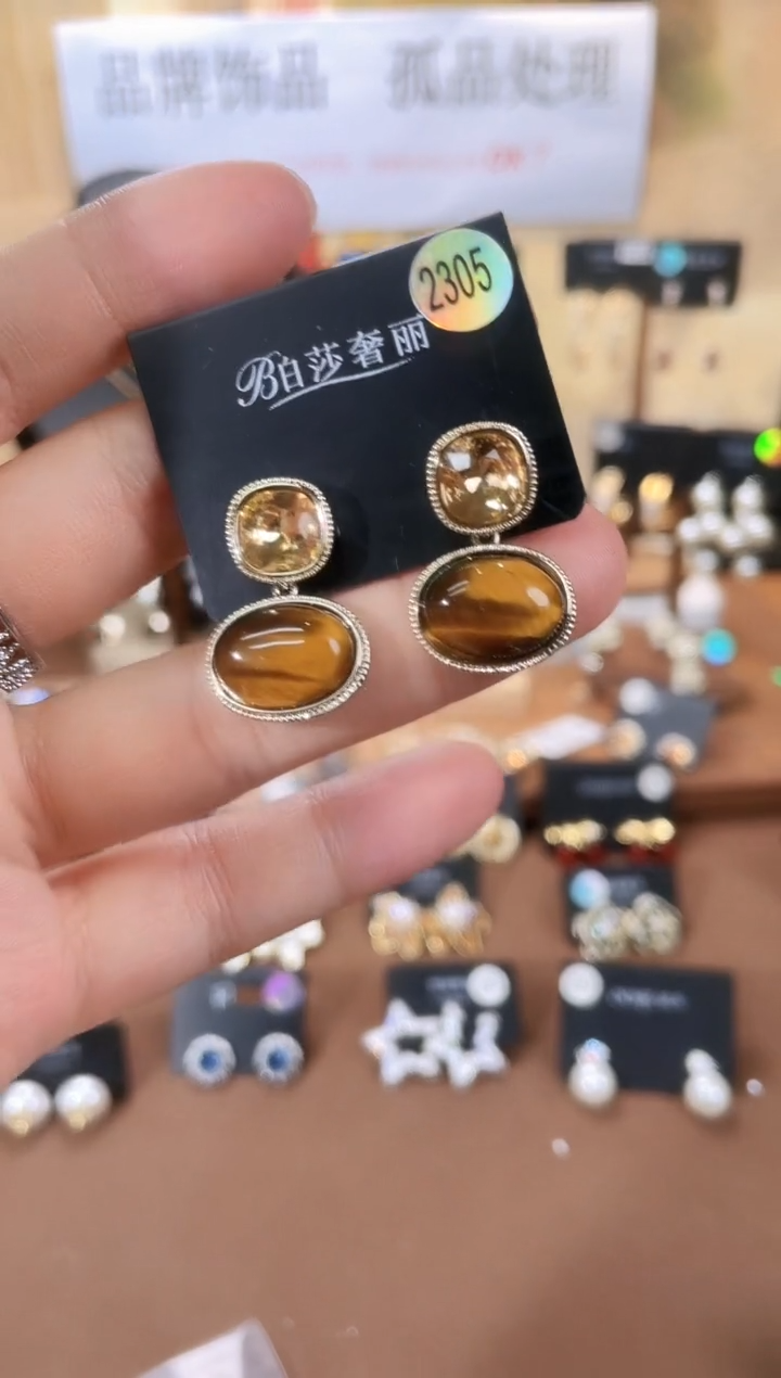 合金925银锆石柏2305