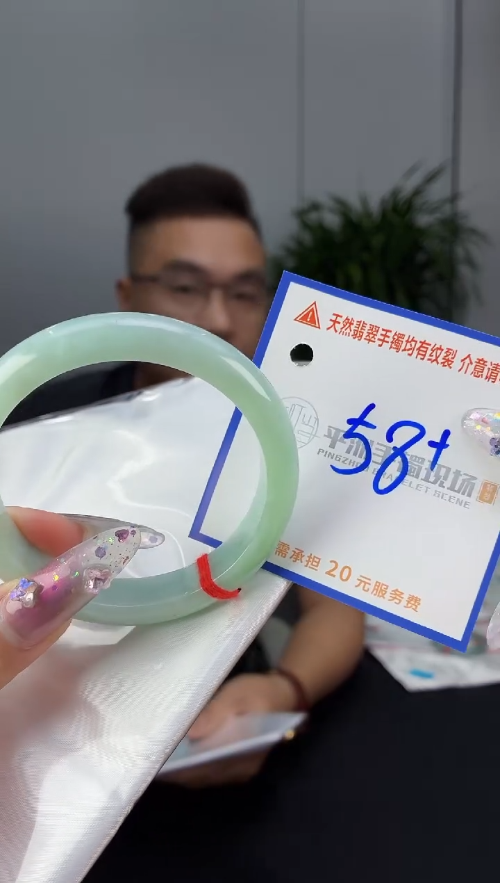 翡翠手镯未镶嵌1111111111