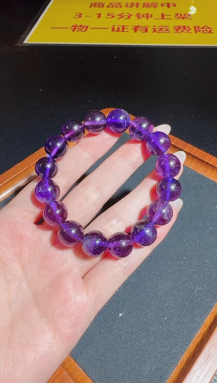 【闪购商品】水晶手串未镶嵌发一件