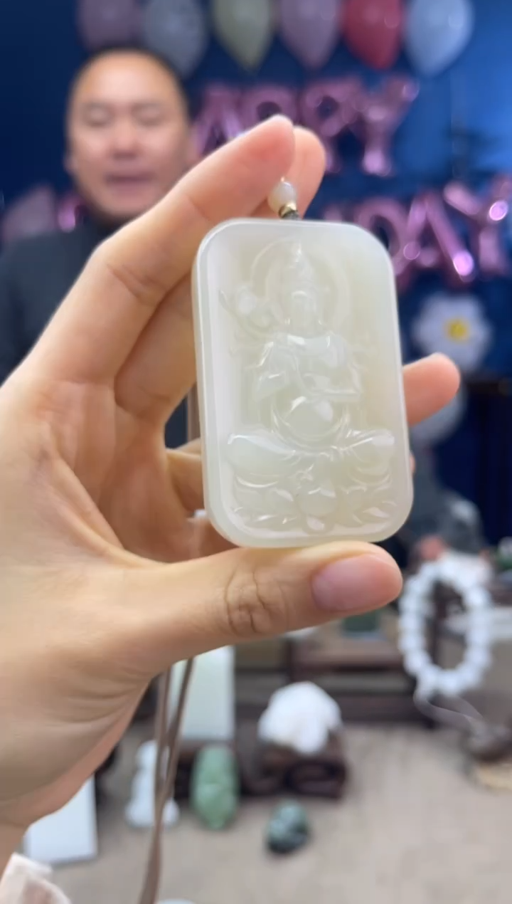 【闪购商品】和田玉颈饰未镶嵌1