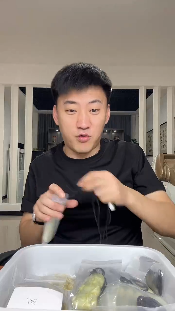 未镶嵌颈饰蓝田玉（蛇纹石化大理石玉）多样性发货一件