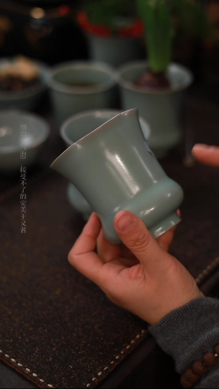 【闪购商品】杯0028微瑕粉青仿古梅花水盂