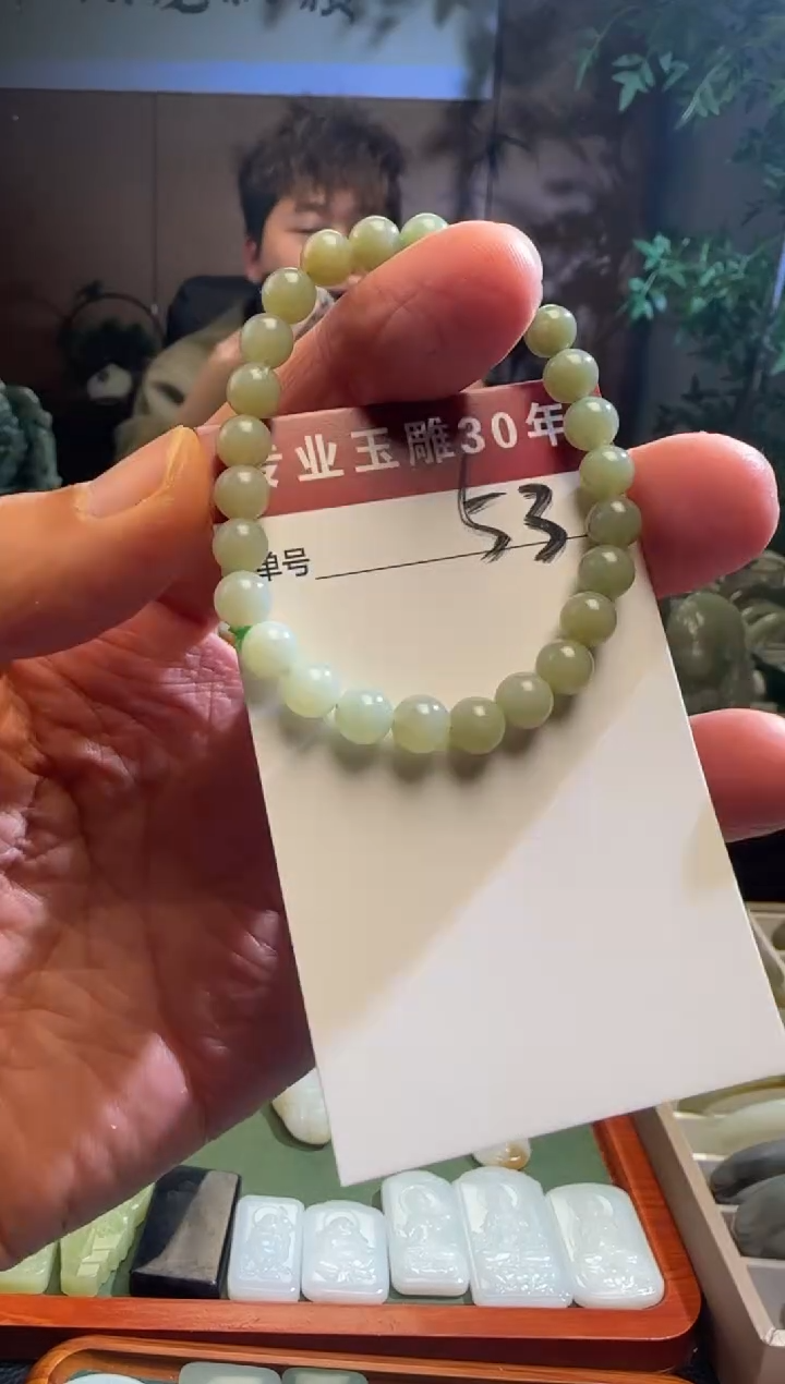 未镶嵌和田玉挂件53