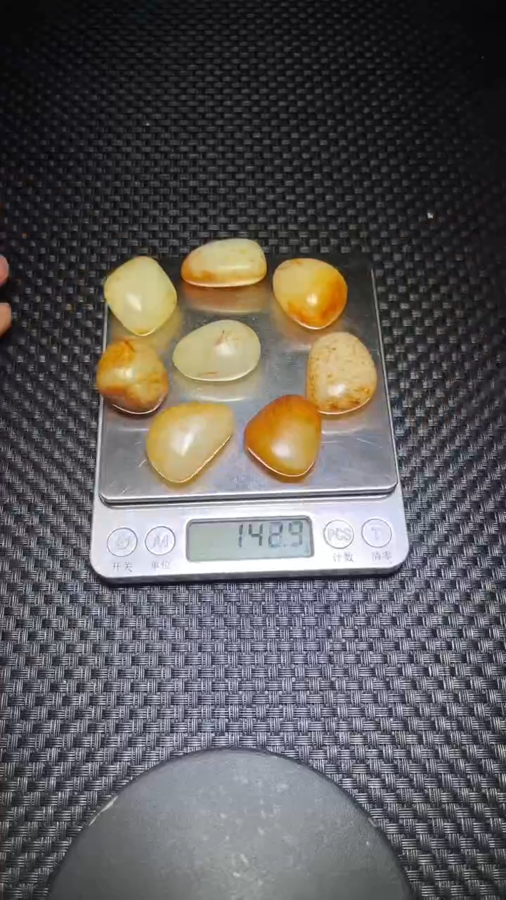 【闪购商品】和田玉挂件未镶嵌41