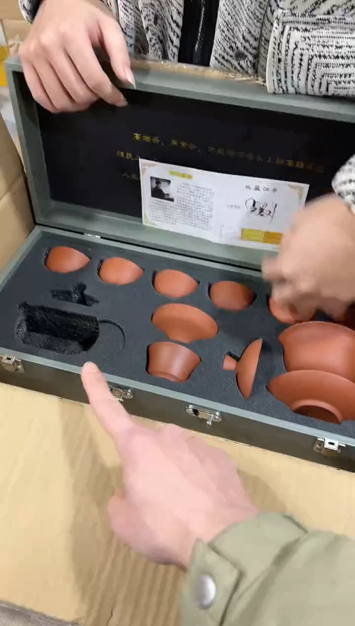 【闪购商品】闪购链接专属福利