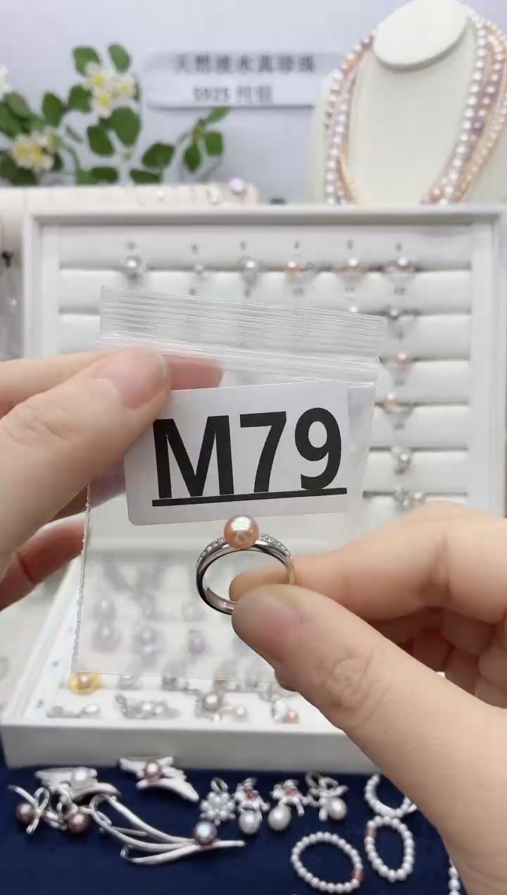 银S925镶嵌珠宝奇石淡水珍珠嘟*侠M79