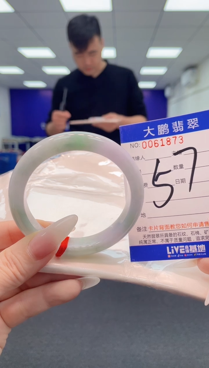 【闪购商品】翡翠手镯未镶嵌AAAAAAAAAA