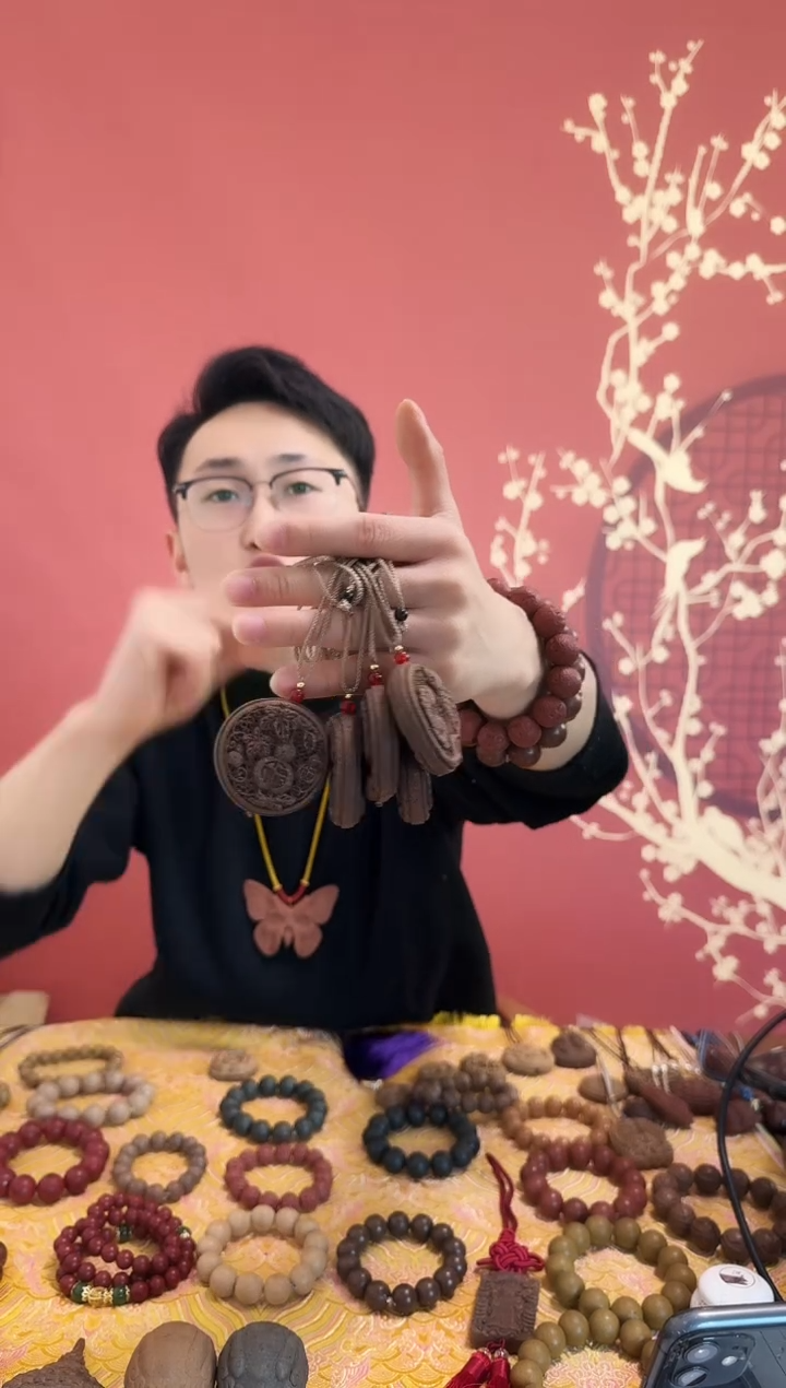 【闪购商品】【白云子香方】双鱼葫芦圆盘