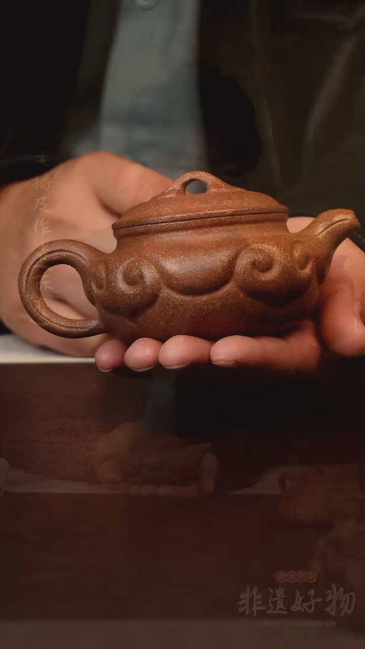 茶壶紫砂原矿紫砂桃花泥小仿古