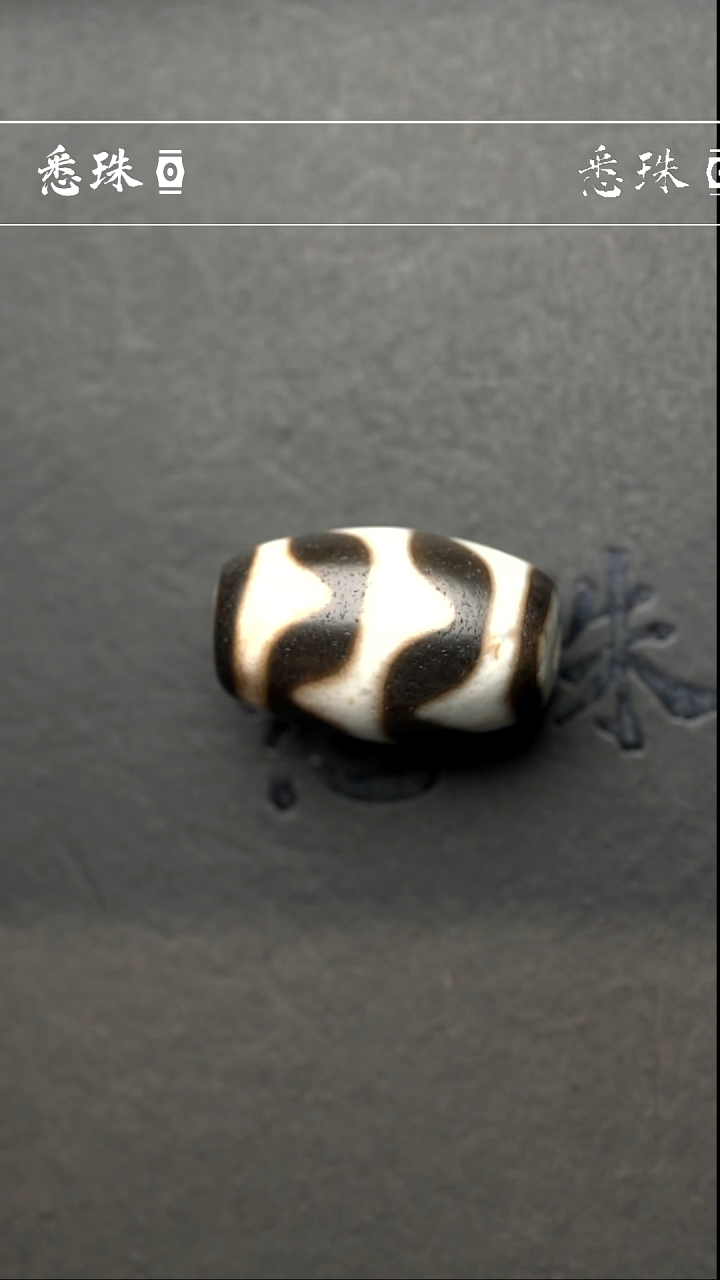 【闪购商品】-至纯系列- 手工台珠 黑白超顶 达洛