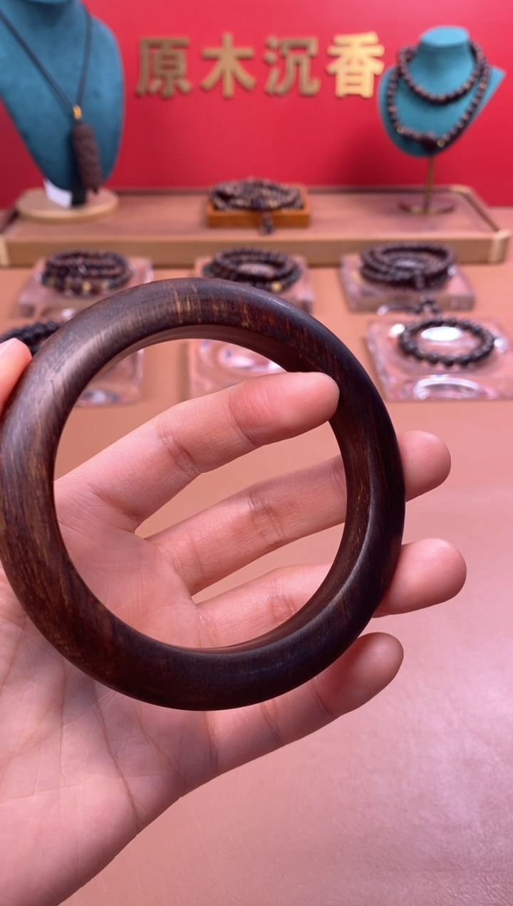 【闪购商品】沉香木手串P富森红土玉化手镯XD00550402