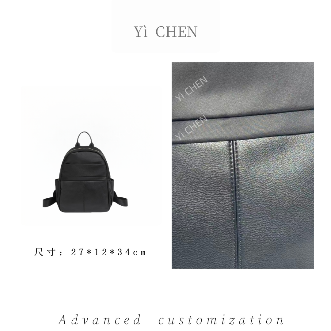 【Yì CHEN】XKY-1230-黑色 简约时尚女士新款轻奢单肩斜跨包