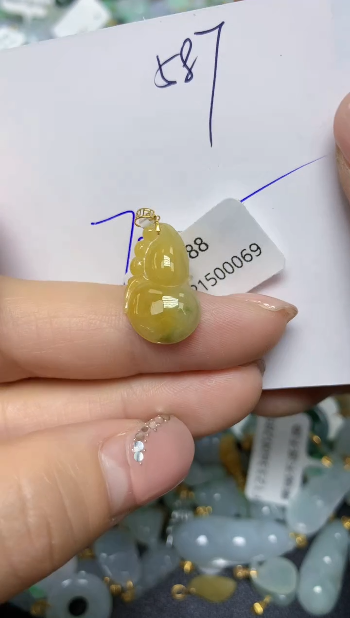 【闪购商品】翡翠挂件18K金镶嵌 天然翡翠A货