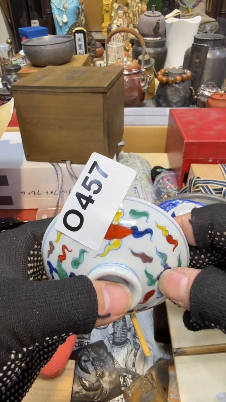 陶瓷中古艺术工艺美术品