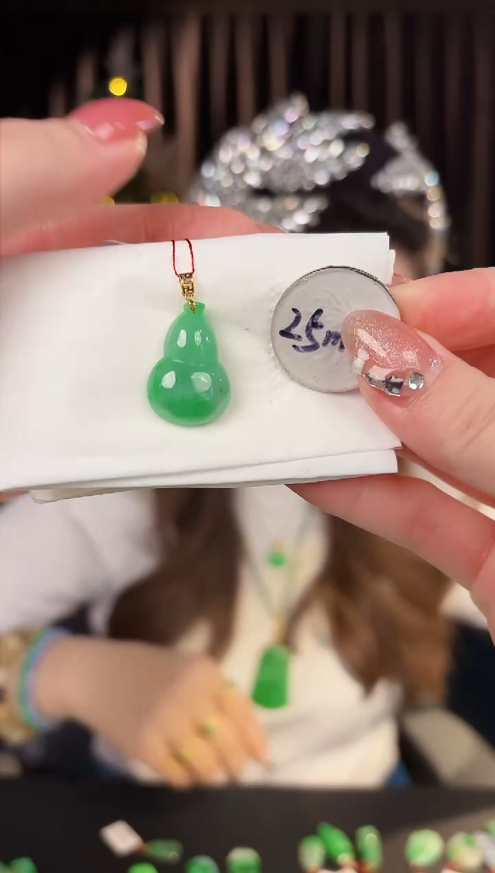 【闪购商品】翡翠颈饰18K金镶嵌缅料A货/支持复检/一件