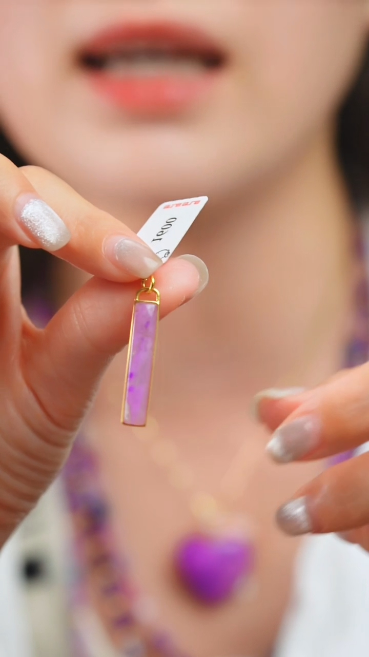 18K金镶嵌苏纪石（舒俱来）吊坠(不含链)2