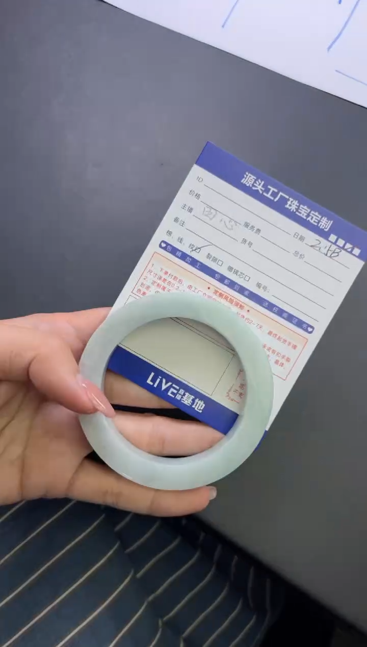 【闪购商品】定制翡翠手镯未镶嵌定制产品不退不换