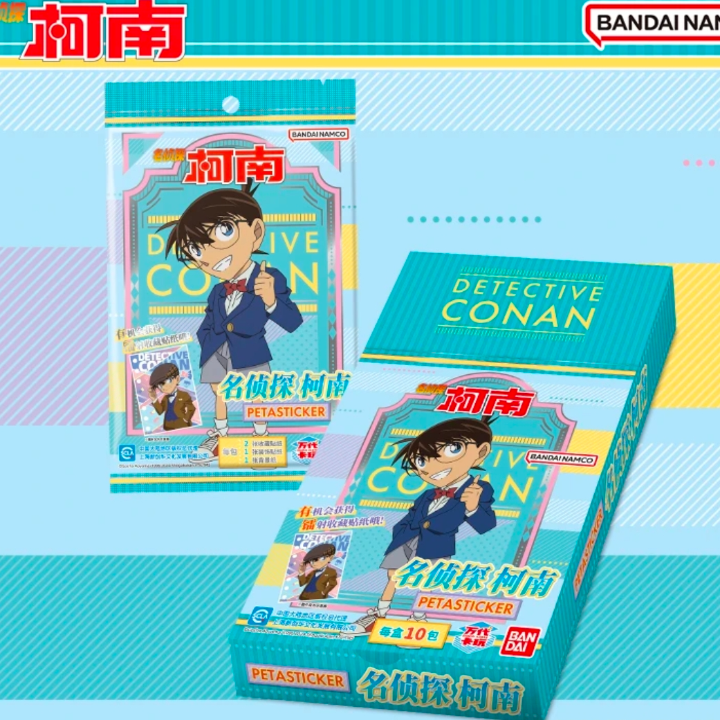 名侦探柯南-PETASTICKER-默认厂暇