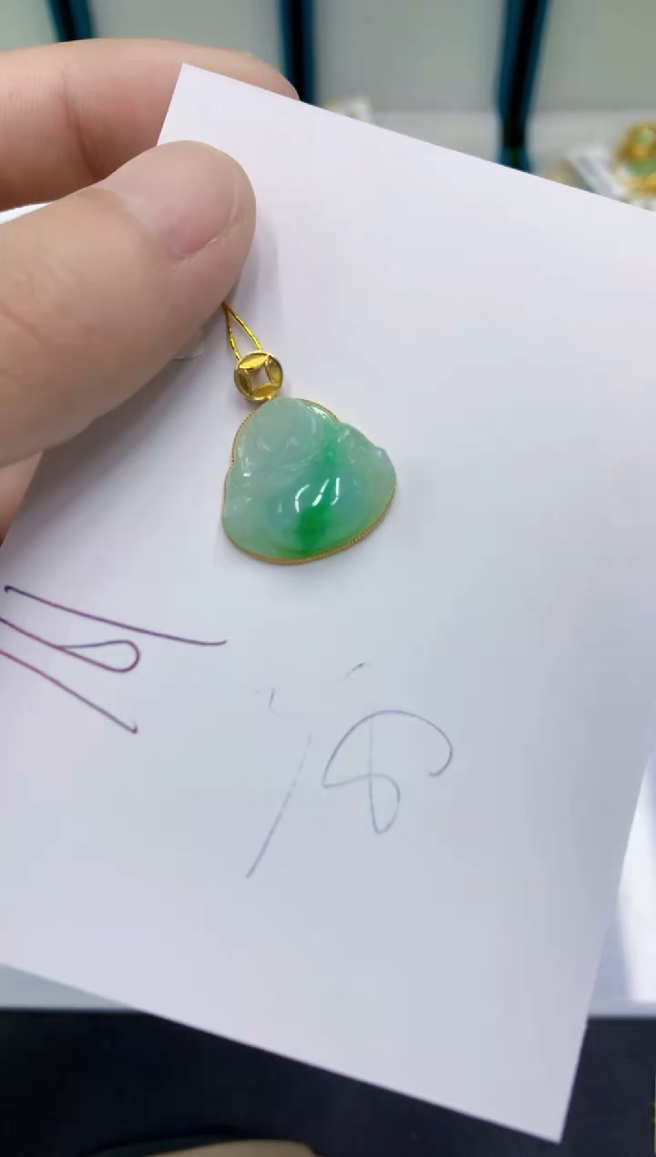 颈饰18K金镶嵌翡翠翡翠