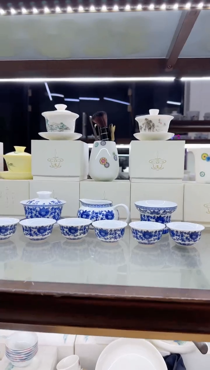 【闪购商品】瓷片言泥言泥言泥@YN118