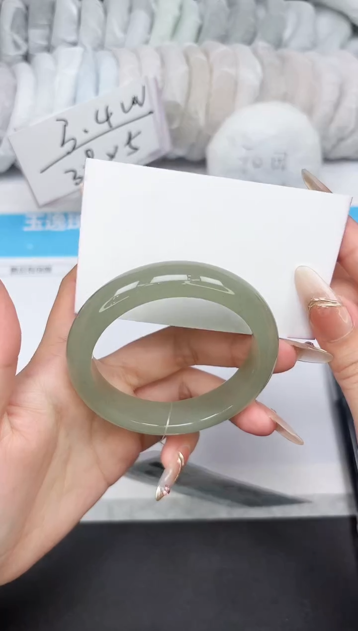 石英质玉未镶嵌手镯294-57