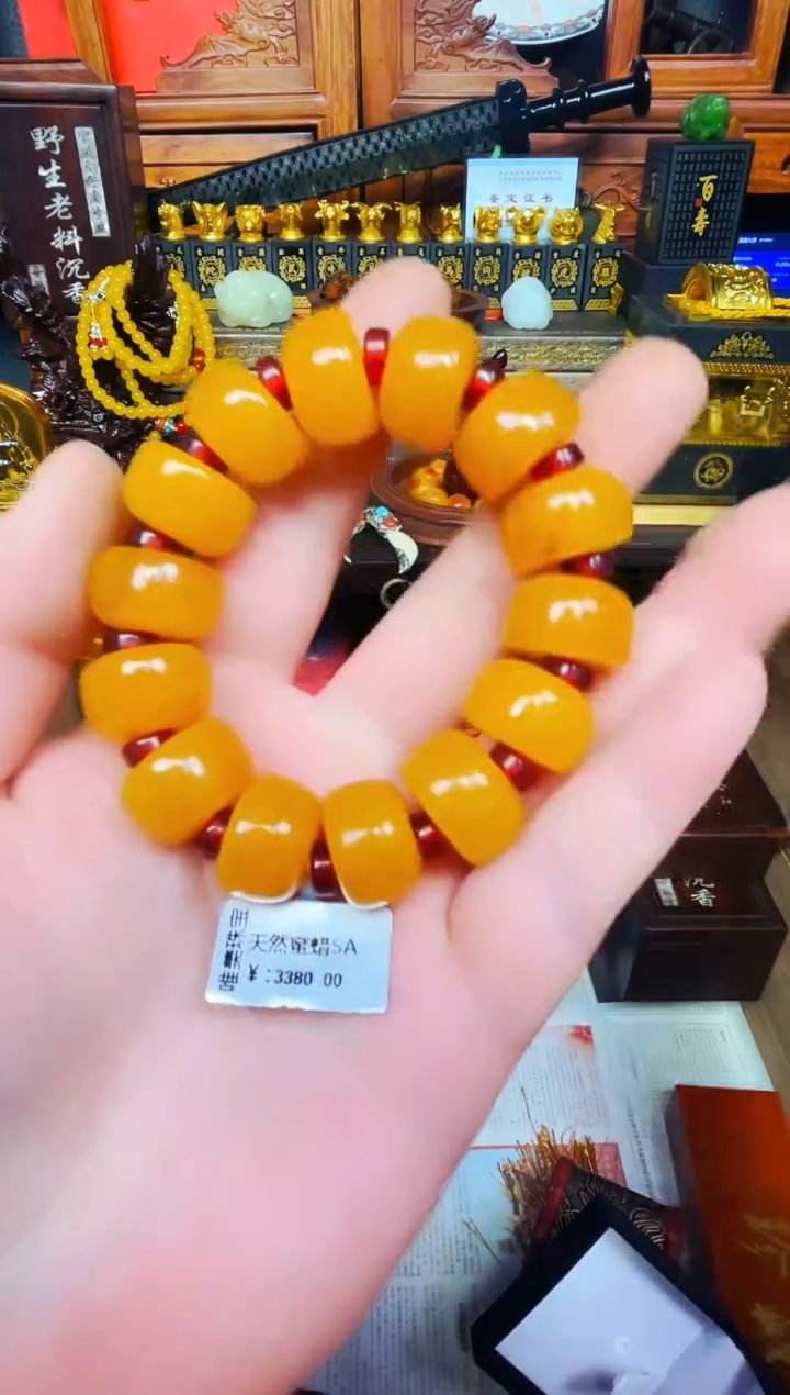 【闪购商品】蜜蜡手链未镶嵌精品精品 独具韵味