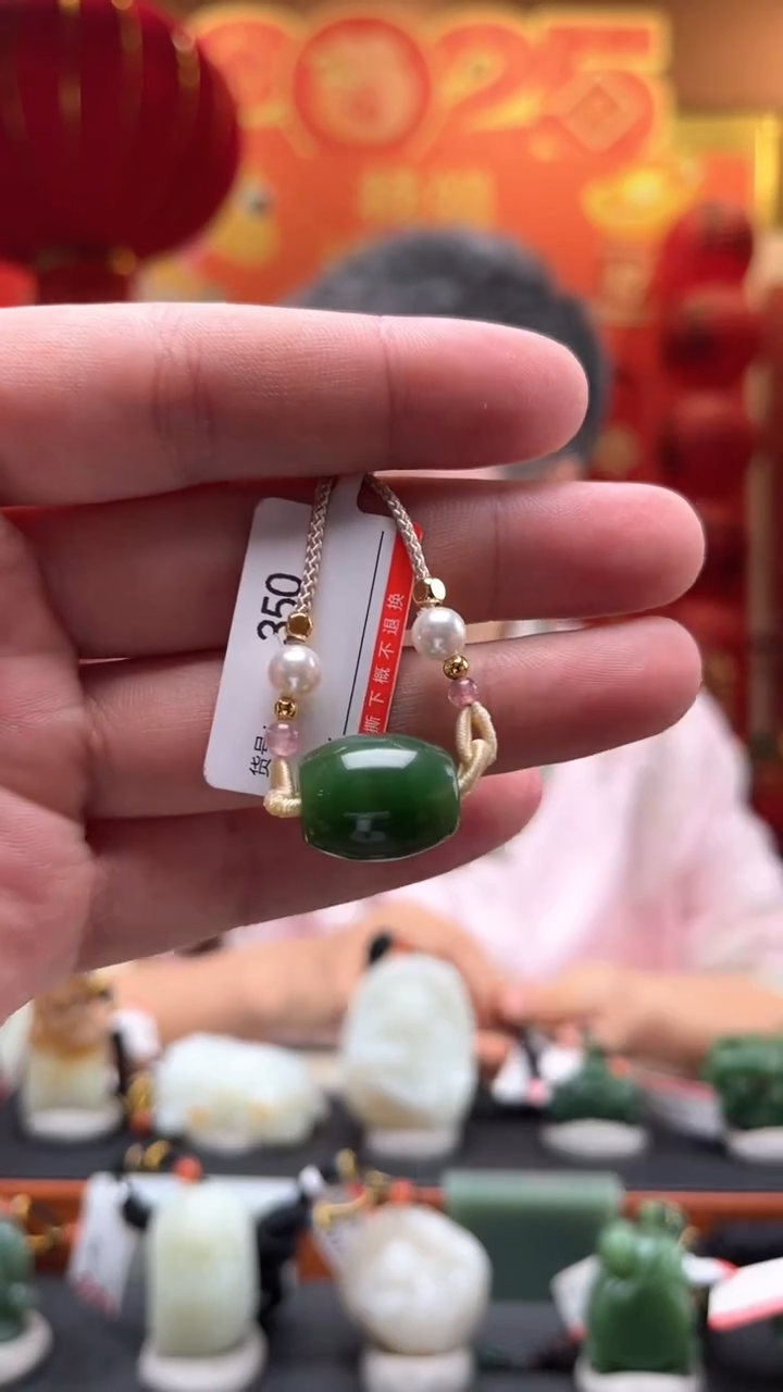 【闪购商品】和田玉吊坠未镶嵌1