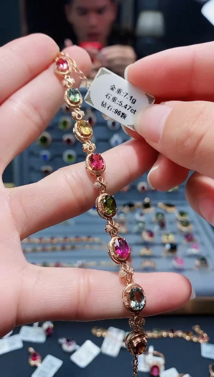 【闪购商品】手链18K金镶嵌碧玺5.47.