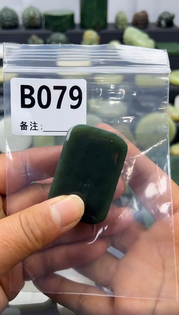 未镶嵌和田玉珠宝半成品无事牌