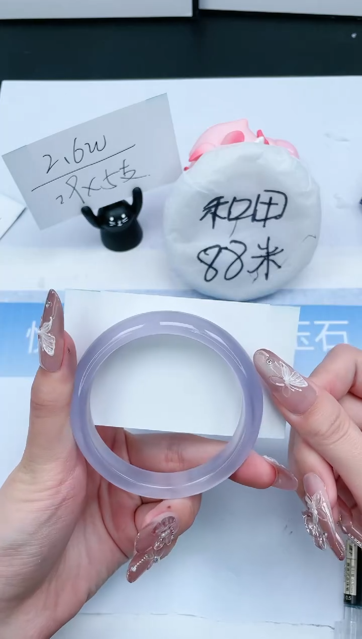 【闪购商品】石英质玉手镯未镶嵌458-57.5