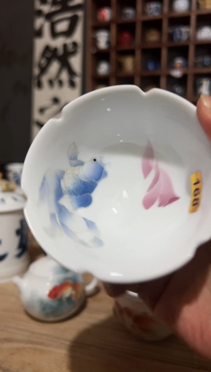 【闪购商品】手绘青花书法茶杯