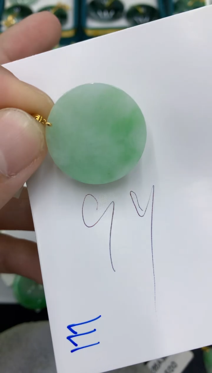 【闪购商品】翡翠颈饰18K金镶嵌1111111111