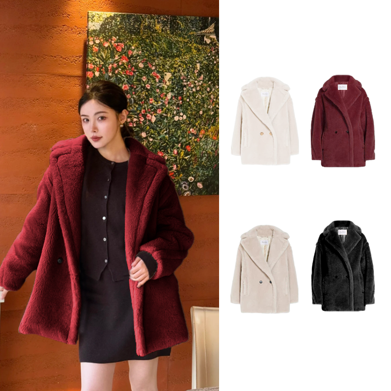 未使用 MaxMara 国现  经典短款泰迪大衣外套 OLGA