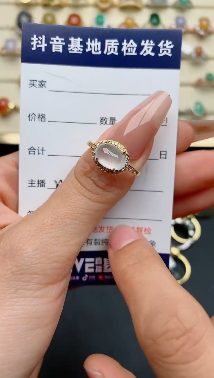 【闪购商品】翡翠戒指银S925镶嵌...........