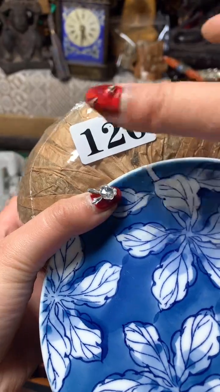 【闪购商品】瓷器默认微瑕瓷器