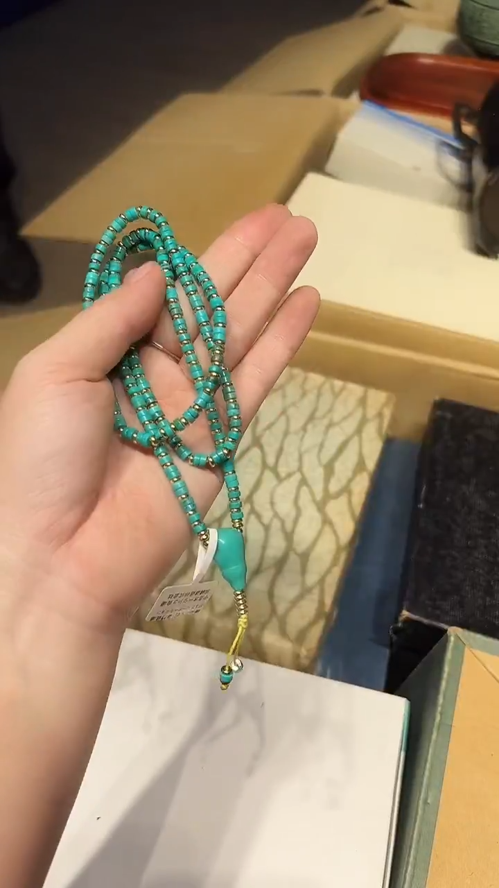 琉璃非金属1226好好好好好好