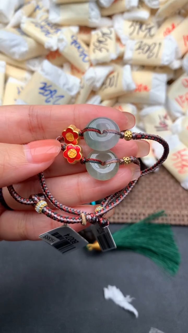 未镶嵌挂件翡翠多样性发1个