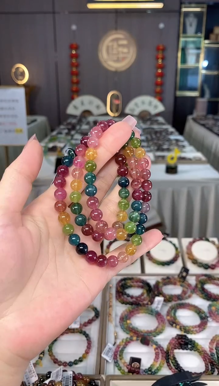 未镶嵌冰透体老矿碧玺色标三圈手串7mm+碧玺hon多样性发一条