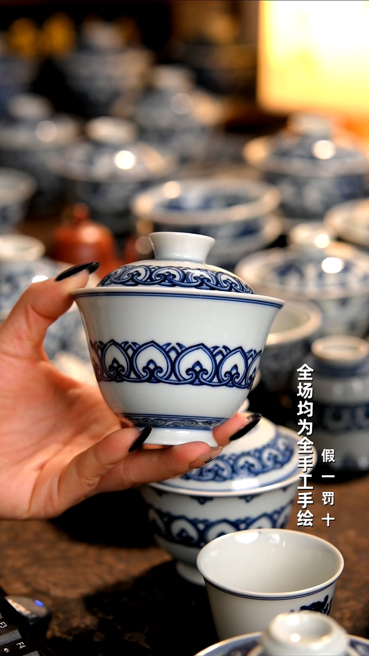 景德镇全手工手绘柴窑茶器福利