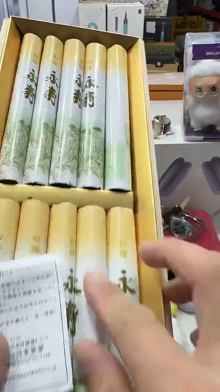 瓷片名品折扣名品折扣名品折扣@@1