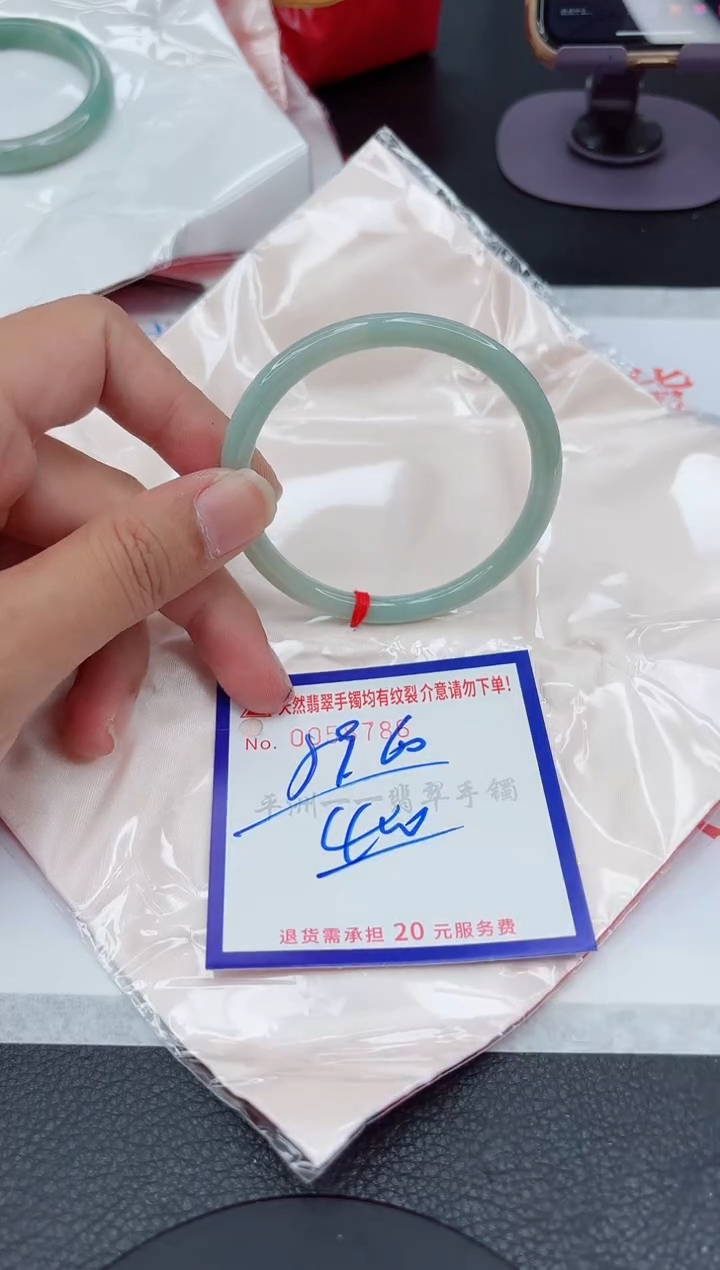 翡翠手镯未镶嵌111111111