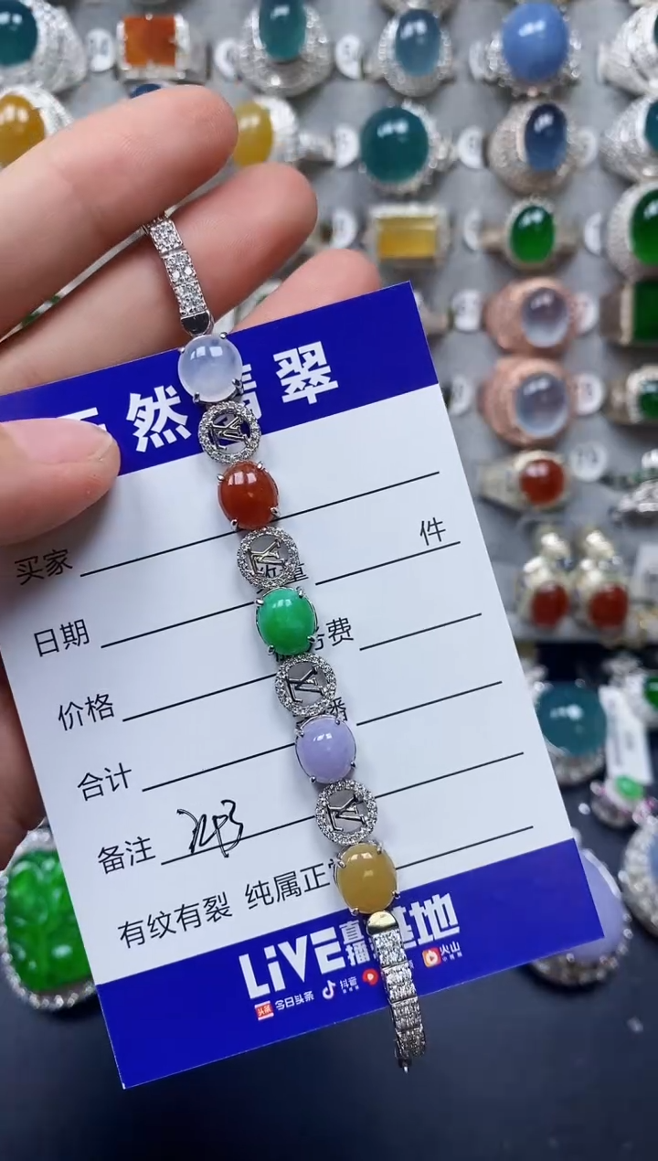 【闪购商品】翡翠手链银S925镶嵌0243