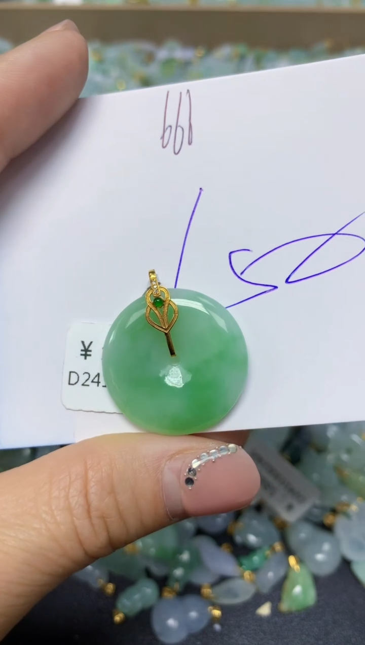 【闪购商品】翡翠挂件18K金镶嵌 天然翡翠A货