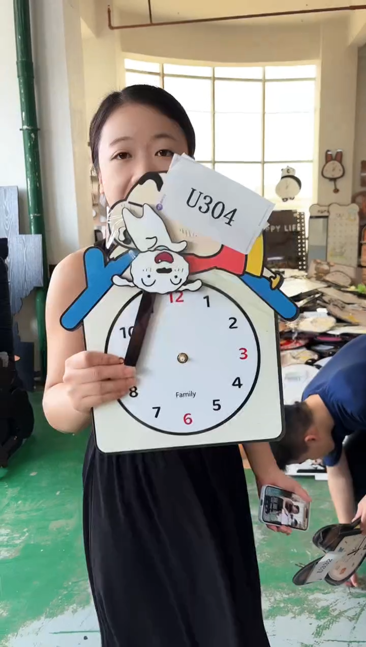 横款孤品微瑕果果闪购U304