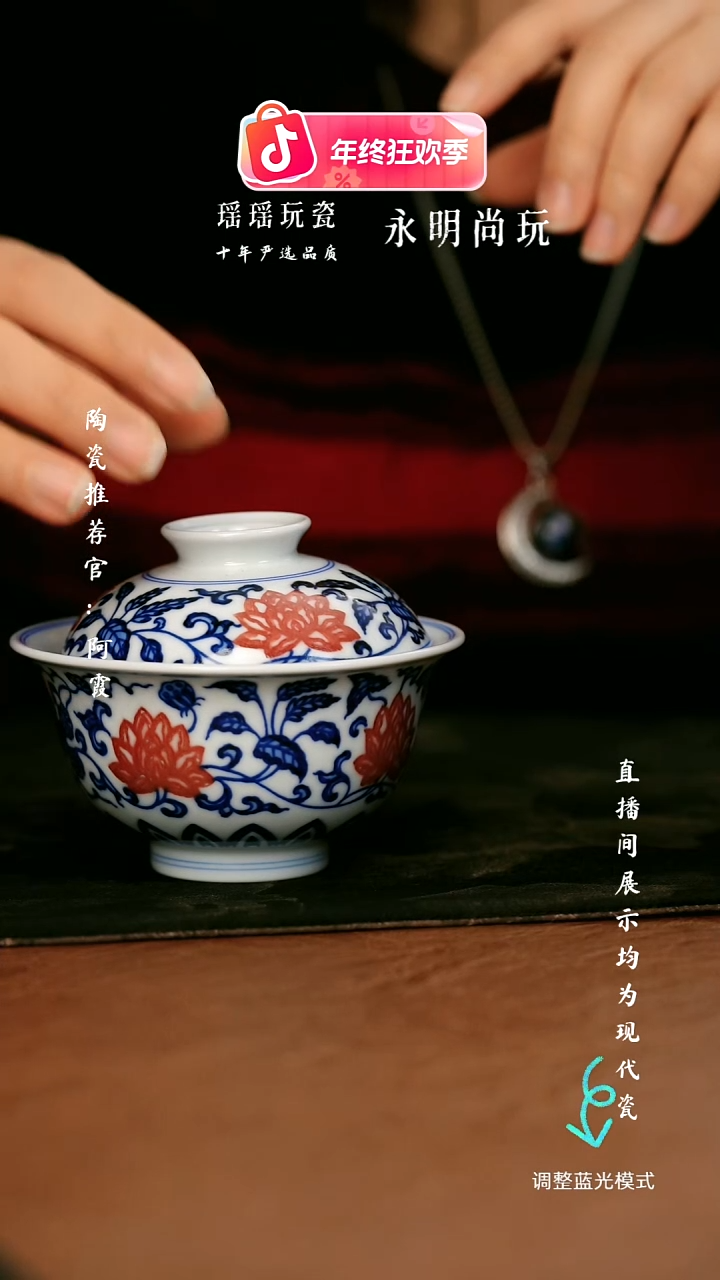 瓷瓷瓷瓷瓷瓷瓷瓷瓷瓷