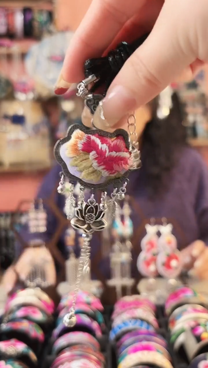 艺枝独绣手工饰品37