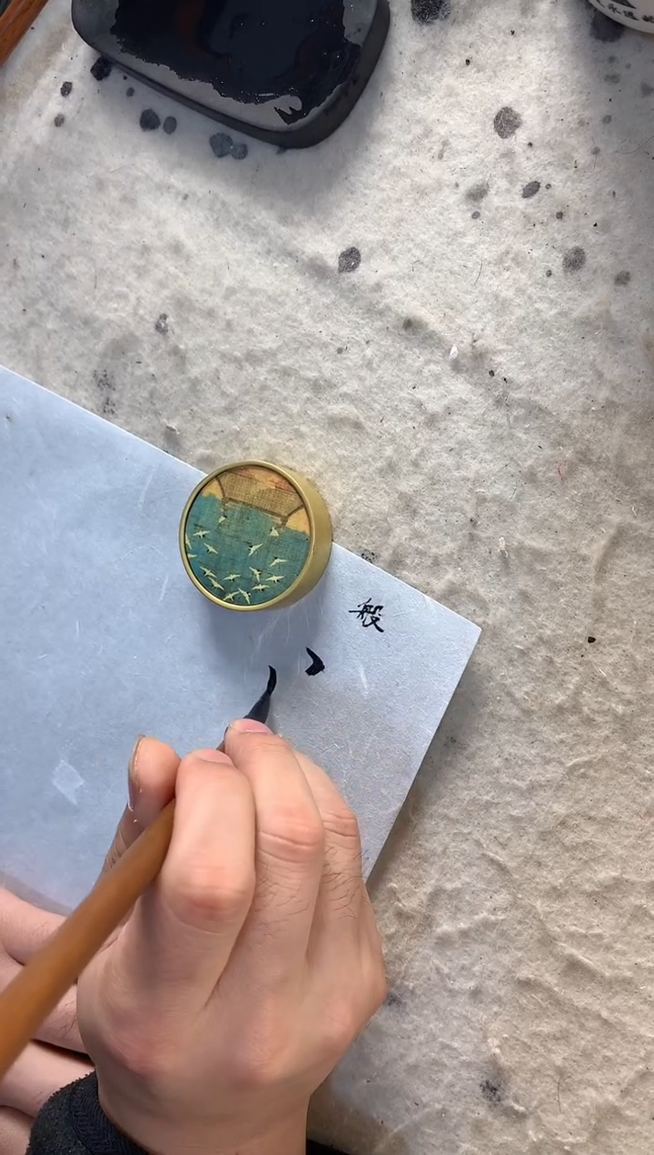 俞****?白色+蓝色+仿古云龙各10张